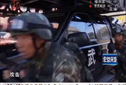 反恐视频,揭秘现代反恐视频中的实战智慧