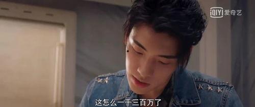 八卦吃瓜娱乐圈恋情是真的吗